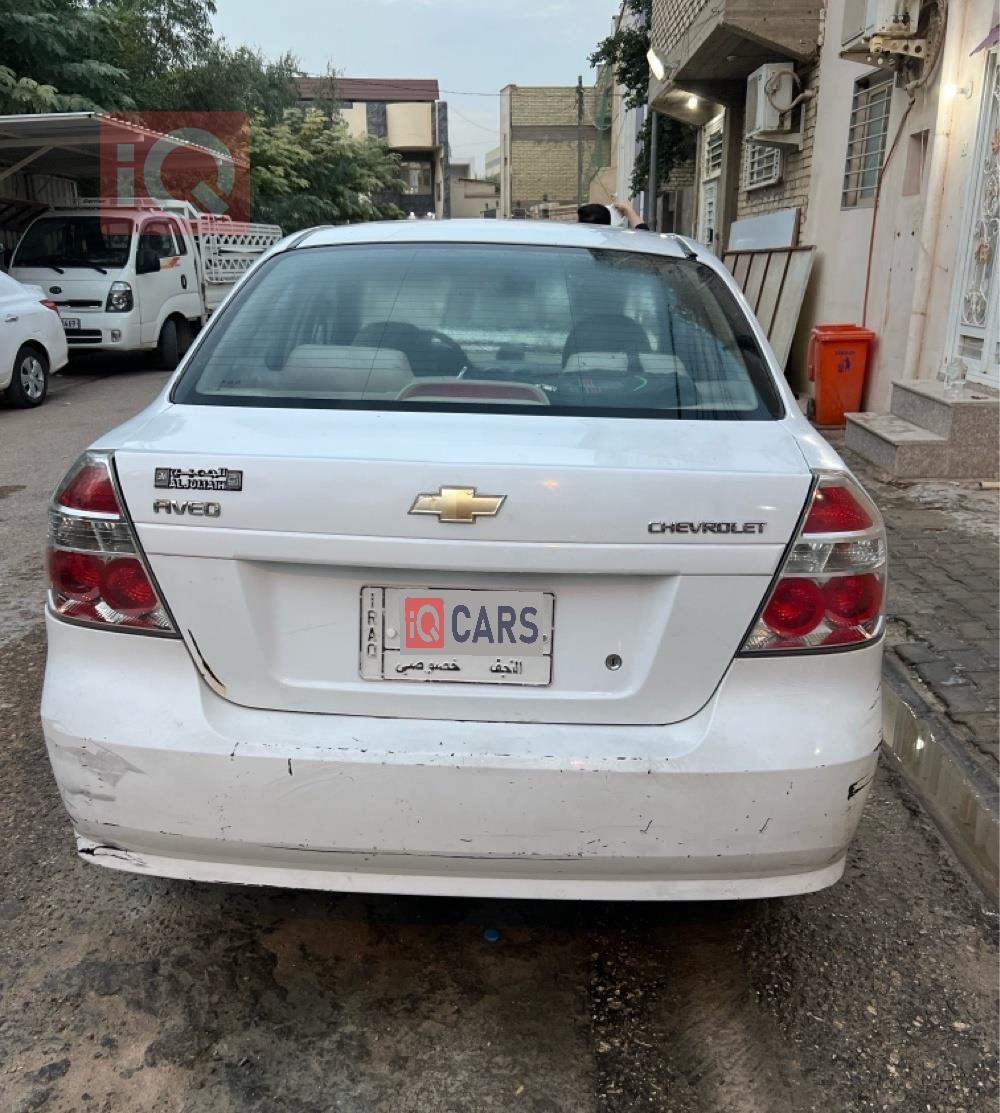 شێڤرۆلێت ئەڤیۆ